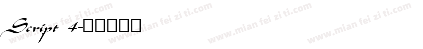 Script 4字体转换